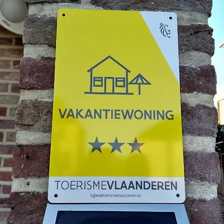 Hasbania Vakantiewoning *